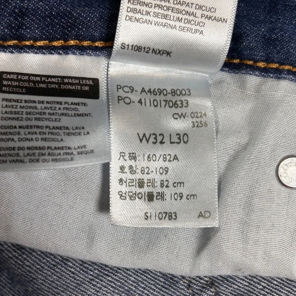 Levis‎ Middy Straight Jeans Womens 32 Cotton Dark Wash Blue Mid Rise Denim